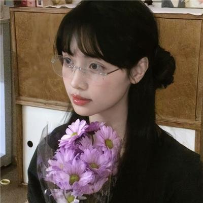 日正当中